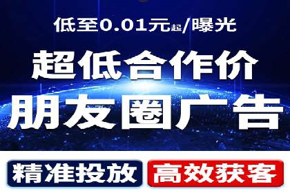 百度推广平台实战经验：案例解析，助力企业成长