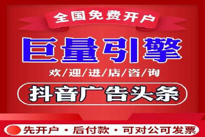 成功案例解析：sem竞价代运营如何助力企业增长